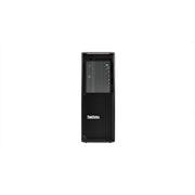 Lenovo ThinkStation P520 Workstation - Xeon W-2145, Quadro RTX 4000 (Refurbished - Excellent)